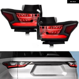 シボレー ブラック/クリア LED テールライト トラバース 2018 2019 2020 リアライト DRL ブレーキリバースランプ 84618