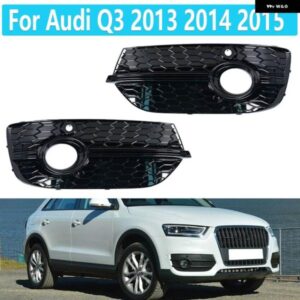アウディ Q3 2013 2014 2015 フロント バンパー ハニカム フォグランプ フレーム 中空グリル ネット下黒高輝度