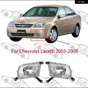 シボレー ラセッティ/オプトラ 4DR ビュイック HRV 37803 フロントバンパー フォグランプ ランプ 電球