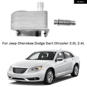 ジープ エンジン オイルクーラー 油冷却 ラジエーター チェロキー ダッジダーツ クライスラー 2.0L 2.4L 2012-2017 5048119AD 05047370AC