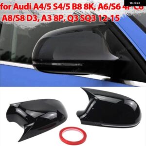 アウディ バックミラー カバー ウイング サイドミラー キャップ ステッカー A4 S4 A5 S5 B8 8K A6 S6 4F C6 A8 S8 D3 Q3 SQ3 2012-2015 A3 8P