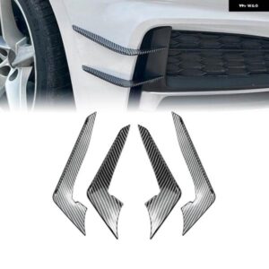 アウディ フロント バンパー サイド エアベント トリム A5 S5 F5 SLINE 2017-2020 カーボンルック/グロスブラック フォグライト インテーク フレーム