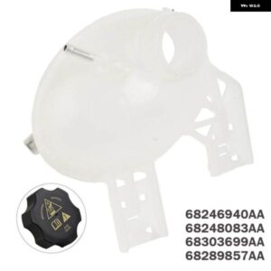 ジープ 68289857AA ラジエーター 冷却液 オーバーフロー リザーバー 拡張タンク コンパス 2017-2021 68303699AA 68246940AA 68248083AA