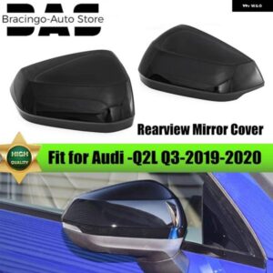 アウディ Q3 Q2L 2019-23 2個 サイドドアバックミラー カバー トリム スタイリング