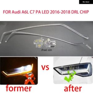アウディ A6L C7 PA LED 2016-2018 ヘッドライト DRL ライトストリップ エンジェルアイズ チップ バラスト モジュール イルミネーション メンテナンス 部品
