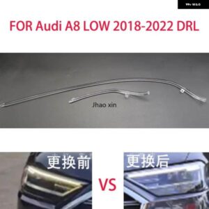 アウディ A8 低 2018-2022 ヘッドライト DRL ライトガイドプレートライト チューブ デイタイム ランニングライト ガイドエンジェルアイ