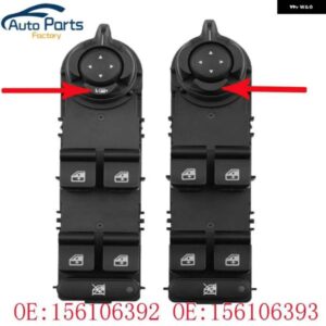 アルファロメオ パワーウィンドウスイッチ ジュリエッタ 940 2010-2020 スイッチ ボタン 156106392 156106393