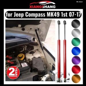 ジープ ボンネット フードストラット コンパスMK49 1ST 2007-2017 リフト サポート フロントカバー ガス ダンパー スプリング ショックドリル不要