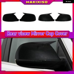 アウディ カーボンパターン ミラー カバー ブラック ミラー カバー オーバーレイ Q5 SQ5 08-17 8R Q7 4L 10-15 レーンアシスト