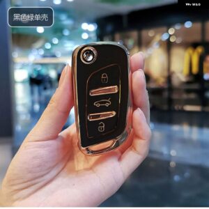 ソフト TPU 車折りたたみキーカバー ケースシェルキーホルダー プジョー シトロエン C1 C2 C3 C4 C5 DS3 DS4 DS5 DS6 プロテクターバッグ - black shell