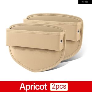 ジープ グランドチェロキー WK2 2011-20 カーシート 隙間スロット収納ボックス バッグ カバー ケース - Apricot 2PCS
