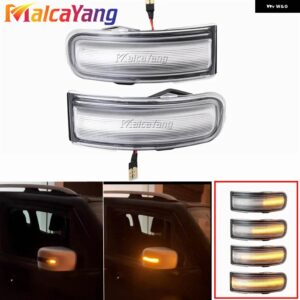 ジープ ダイナミック LED ウィンカー ライト インジケータ ーサイドマーカーミラー ランプウインカー レネゲード 2015-2022 矢印シーケンシャルリピーター - Dynamic Crystal
