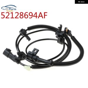 ジープ 52128694AF 52128694AB フロント 52128694AF ABS ホイールスピードセンサー チェロキー KJ 2001-2008 52128694AC 52128694AD - Front Right FR