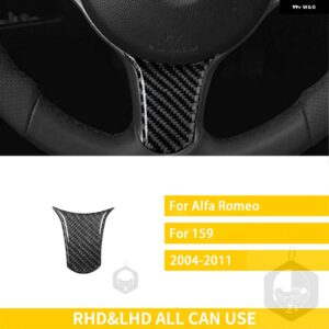 アルファロメオ 159 38292 カーボンカー インテリア ステアリング ホイールパネル ステッカー - Steer wheel chin