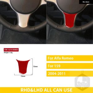 アルファロメオ 159 38292 カーボンカー インテリア ステアリング ホイールパネル ステッカー - Steer wheel chin2