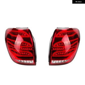 シボレー 1ペア LED テールランプ テールライト キャプティバ 2006-2019 リア フォグランプ ブレーキ ライトリバースライトウインカ - red