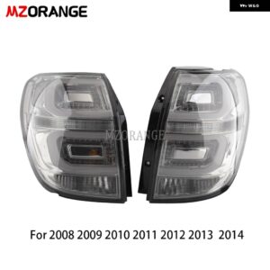 シボレー 1ペア テールライト キャプティバ 2008-2019 リアライトブレーキライト運転 フォグランプ ウィンカーランプ - gray