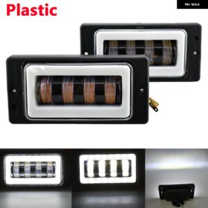 シボレー 2X フォグランプ LADA 2110 -2117用 KAMIZ用 NIVA VAZ 2114 バン プラスチック LED DRL ドラ - plastic-angel　eye