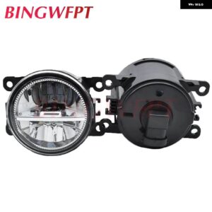 ジープ 2個 高輝度 LED フォグライト ドライビングランプ DRL 35500-63J00 レネゲード BU 2015-18 - LED-BM