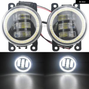ジープ エンジェルアイ フォグライト チェロキーレネゲードコンパス MP 2017 2018 2019 車 LED レンズ DRL フォグドライビングランプ H11 12V - plastic-angel　eye