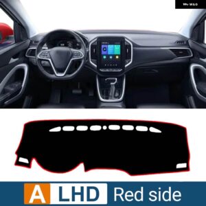シボレー WULING ALMAZ キャプティバ MG ヘクター 2018-23 ダッシュボード カバー サンシェード パッドアクセサリー - A Red side