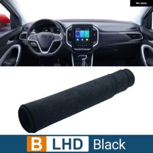 シボレー WULING ALMAZ キャプティバ MG ヘクター 2018-23 ダッシュボード カバー サンシェード パッドアクセサリー - B Black
