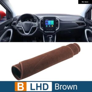 シボレー WULING ALMAZ キャプティバ MG ヘクター 2018-23 ダッシュボード カバー サンシェード パッドアクセサリー - B Brown
