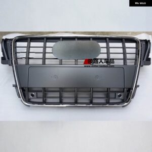 アウディ A5 B8 S5 S ライン レーシンググリル 2009-2011 ABS フロントバンパー ハニカム エンジン ガード 2009-2011 RS5 ではありません - Grey