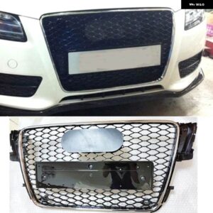 アウディ A5 B8 S5 S ライン レーシンググリル 2009-2011 ABS フロントバンパー ハニカム エンジン ガード 2009-2011 RS5 ではありません - CHROME FRAME