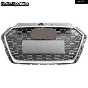 アウディ A3 8V S3 SLINE 2017-20 クワトロ フロントグリル グリル バンパー エンジン ガード - all silver
