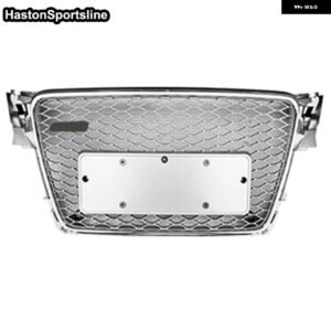 アウディ A4 RS4 レーシンググリル ロゴフロントスポーツハニカムフード グリル A4 S4 SLINE 2008-2012 - all silver