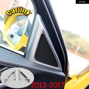 アウディ ABS マットフロントインナー読書スイッチライトランプフレームカバー トリム Q3 2013 2014 2015 アクセサリー 1個 - Triangle sound box
