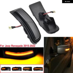 ジープ 1ペア レネゲード 2015-2022 ダイナミック LED ウィンカーライト インジケーター サイドマーカー ミラー シーケンシャルリピーターランプ - dynamic　smoked