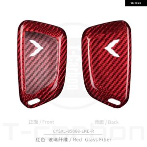 シボレー ブラック/レッドカーボンスマートキーキーレスリモートエントリー FOB ケースカバー トリム アクセサリー C8 コルベット Z51 Z - A style Red