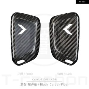 シボレー ブラック/レッドカーボンスマートキーキーレスリモートエントリー FOB ケースカバー トリム アクセサリー C8 コルベット Z51 Z - A style Black