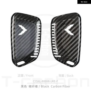 シボレー ブラック/レッドカーボンスマートキーキーレスリモートエントリー FOB ケースカバー トリム アクセサリー C8 コルベット Z51 Z - B style Black