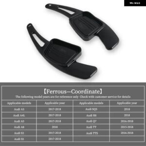 アウディ A3 A4L A5 A8 S3 S5 SQ5 Q7 R8 TT TTS オート ステアリングホイール リア シフト パドルカー シフト 装置半自動クラッチレッド - black