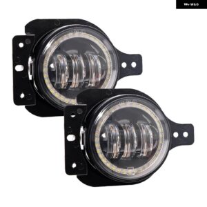 ジープ 4インチ LED フォグランプ ハローアングルアイ DRL 駆動オフロードランプ ラングラー JK TJ LJ ハマー H1 H2 ダッジ クライスラー フロント - 30W　JL　002