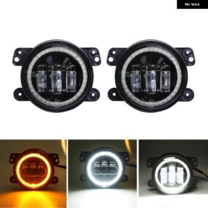 ジープ 4インチインチ LED フォグランプ LED 12V DRL ターン エンジェルアイズ LED ライト ラングラー JK LADA NIVA 4 4 アクセサリー オフロード - LY-4-0030AA