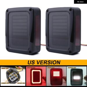 ジープ 2個 LED テールライト ラングラー JK ブレーキリバース ウィンカーランプ バックアップリア パーキング ストップライト DRL 12V カー アクセサリー - US Smoked