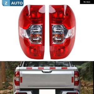 シボレー リアテールゲートランプライト フォグライト リバース フォグライト ウィンカーライト SAIC LDV MAXUS T60 S10 最大 - Left