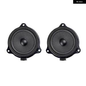 アウディ 4F0035411 フロントドアミッドレンジホーンサウンド スピーカー ミッドレンジ スピーカー ホーン A6L C6 38657 - 2pcs