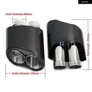 アウディ 排気先端カーボンマフラー A6 A7 A5 A4 A3 アップ RS3 RS4 RS5 RS6 RS7 外観テール パイプ マフラー先端ノズル - Style D