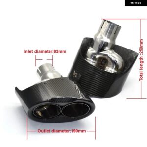 アウディ 排気先端カーボンマフラー A6 A7 A5 A4 A3 アップ RS3 RS4 RS5 RS6 RS7 外観テール パイプ マフラー先端ノズル - Style A Silver