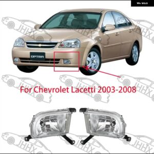 シボレー ラセッティ/オプトラ 4DR ビュイック HRV 37803 フロントバンパー フォグランプ ランプ 電球 - LEFT 1PCS