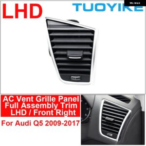 アウディ RHD 右ハンドル フロント ダッシュボード 左右 空調 ヒーター AC ベント アウトレット グリル パネル Q5 2009-2017 - LHD Front Right