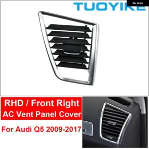 アウディ RHD 右ハンドル フロント ダッシュボード 左右 空調 ヒーター AC ベント アウトレット グリル パネル Q5 2009-2017 - RHD Front Right