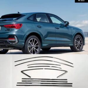 アウディ Q3 スポーツバック専用 2020-24 窓 トリム モールディングカバー トリム 10PC - Q3 Sportback