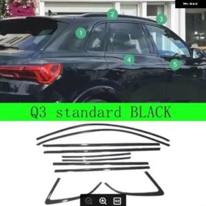 アウディ Q3 スポーツバック専用 2020-24 窓 トリム モールディングカバー トリム 10PC - Q3 standard