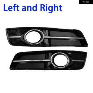 アウディ フロントバンパー フォグランプ 装飾 フレーム カバー A3 2010-2013 - Left and Right